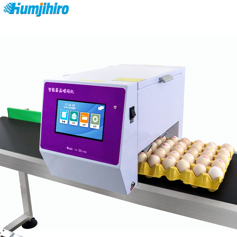 Commercial Printing Products - HUMJIHIRO Онлайн шестиголовочный автоматический струйный принтер