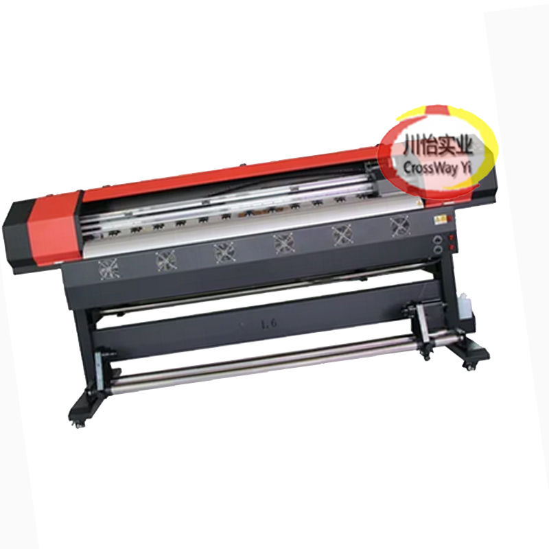 Large Format Sublimation Printer - Широкоформатный вращающийся сублимационный принтер 1600 мм,