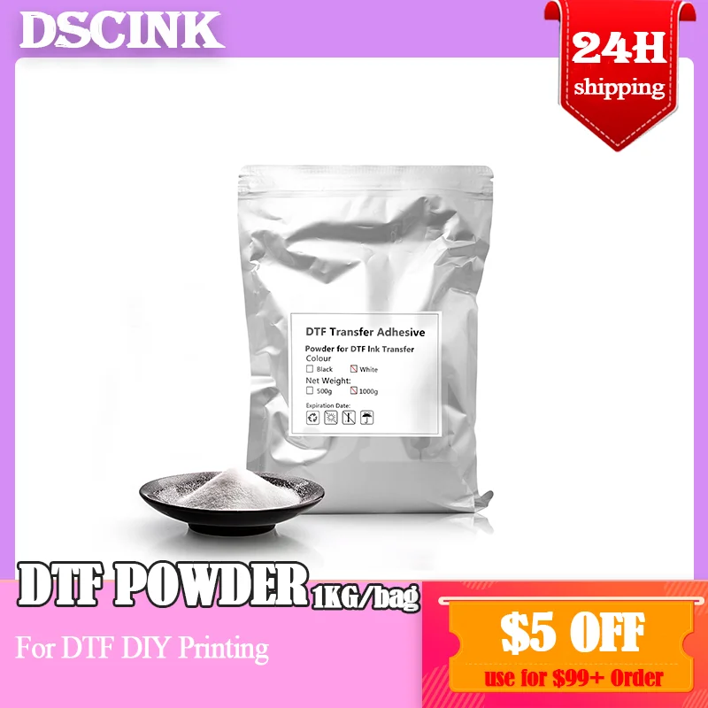 Dtf Powder Shaker - Порошок горячего расплава DTF, Белый ПЭТ,