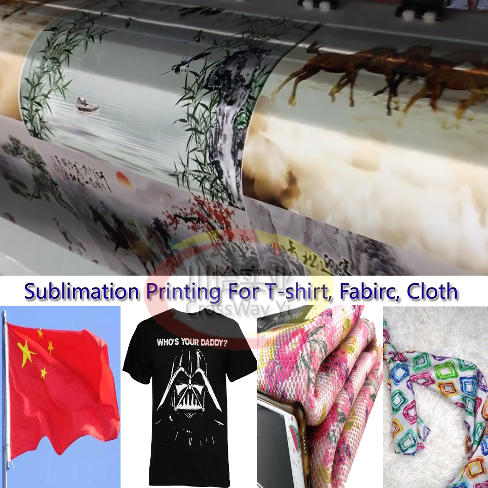 Дешевый широкоформатный сублим – обзор и цена Large Format Sublimation Printer
