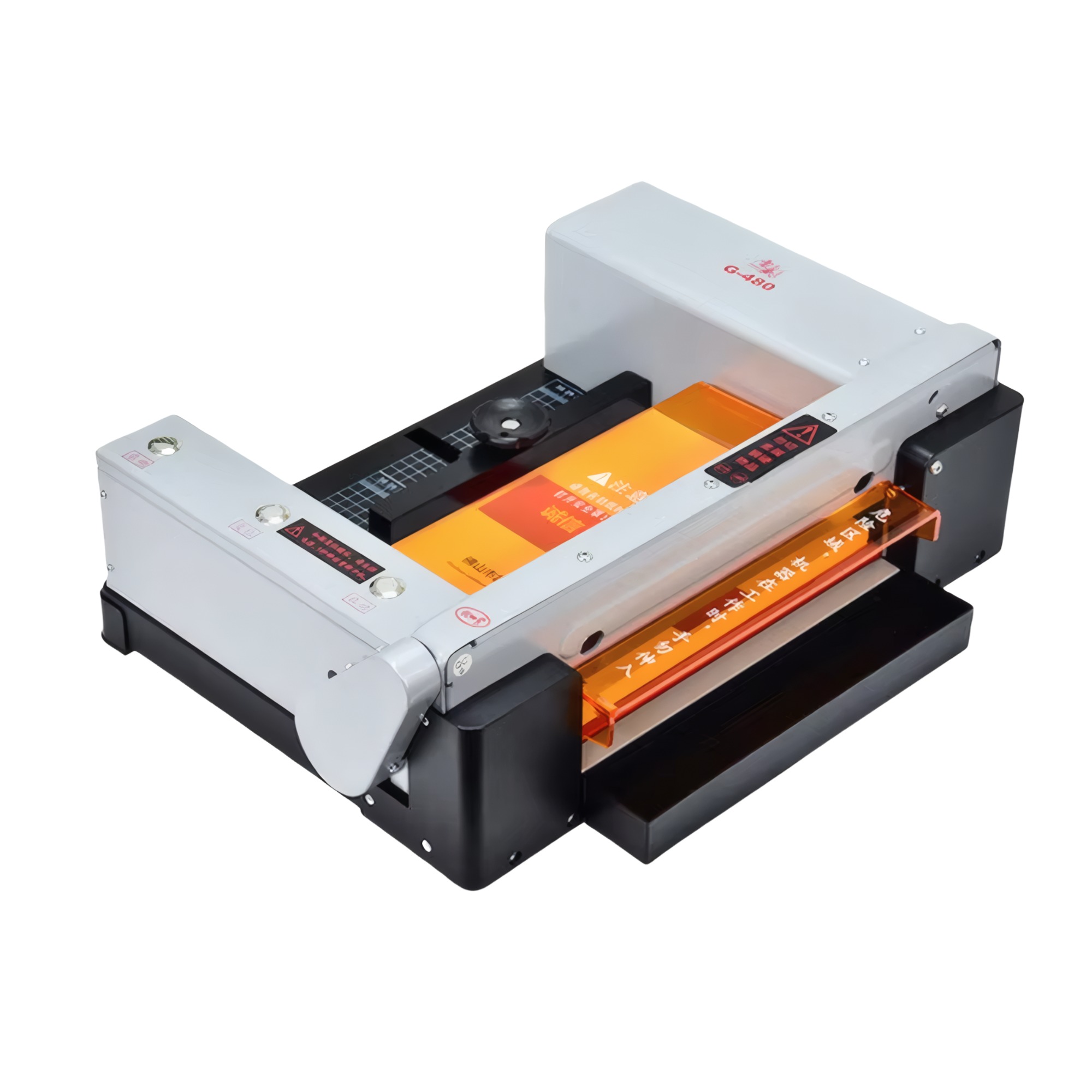 Резак коммерческого класса G48 – обзор и цена Commercial Printing And Binding