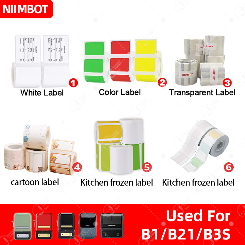 Jingchen Commercial B1/B21/B31 – обзор и цена Commercial Printing Products
