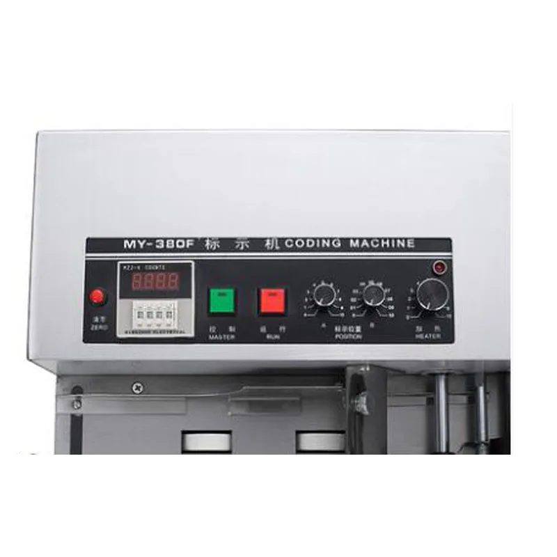 2025 НОВИНКА MY-380F: Автомати – обзор и цена Commercial Printing Products