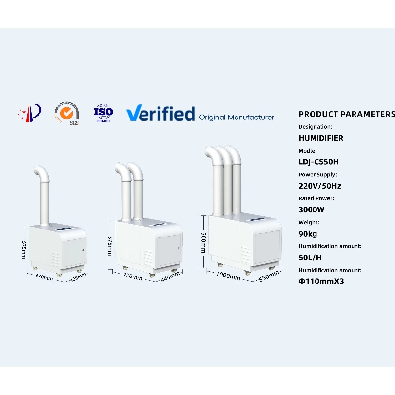 Коммерческий ультразвуковой ув – обзор и цена Commercial Printing Factory